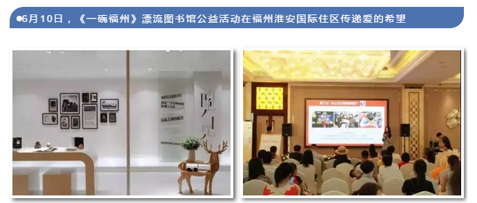 半年業(yè)績18.png