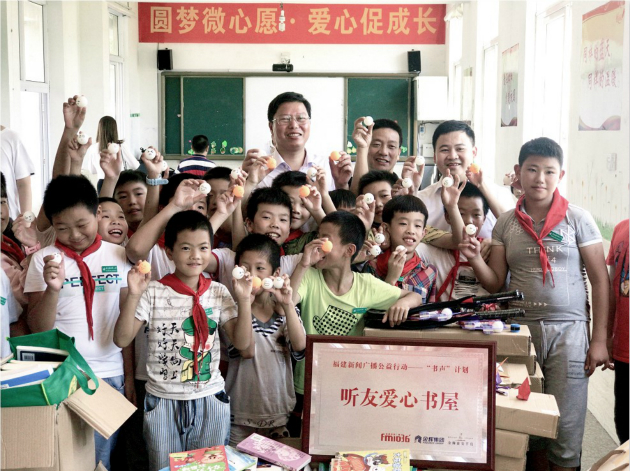書聲計劃1.jpg